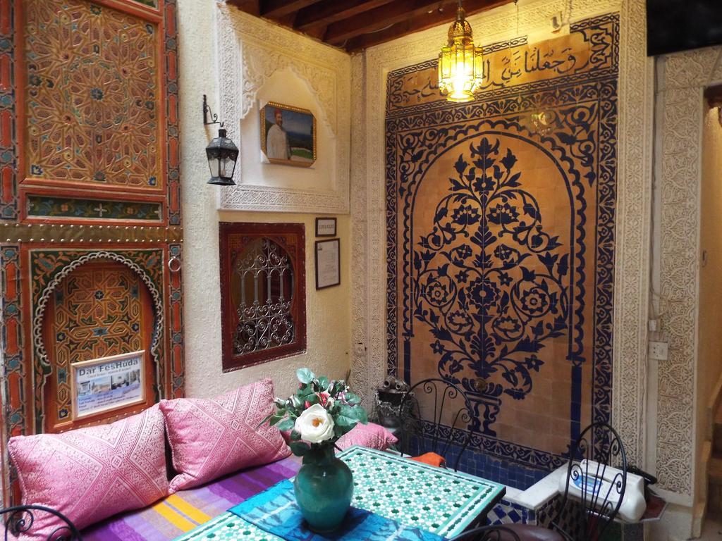 Dar Fes Huda Hotel Kültér fotó